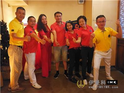 Jie Cheng Service Team: held the first council meeting of 2017-2018 news 图1张